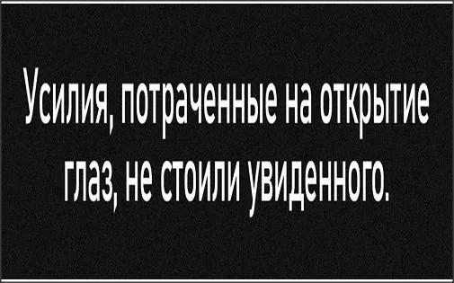Посмеялся сам - поделись с другом!!!