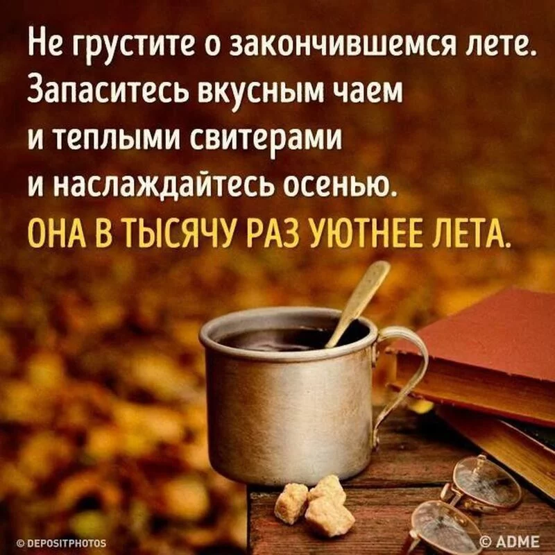 Кафе "У пани Сони"