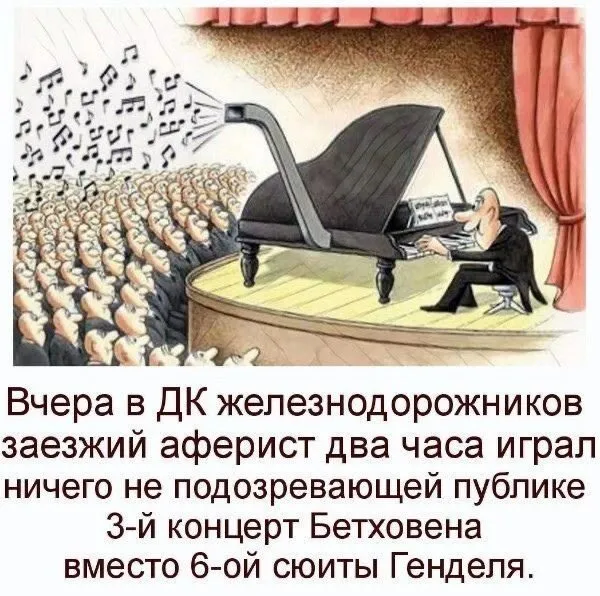 Посмеялся сам - поделись с другом!!!