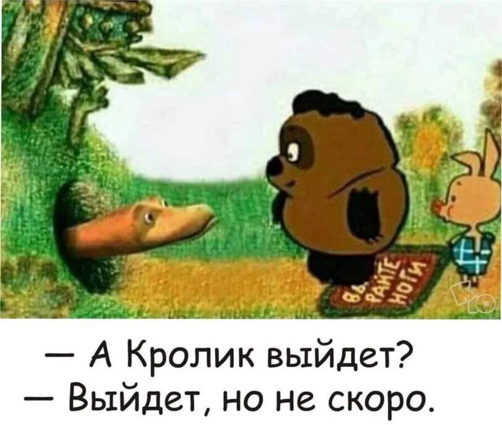 Посмеялся сам - поделись с другом!!!