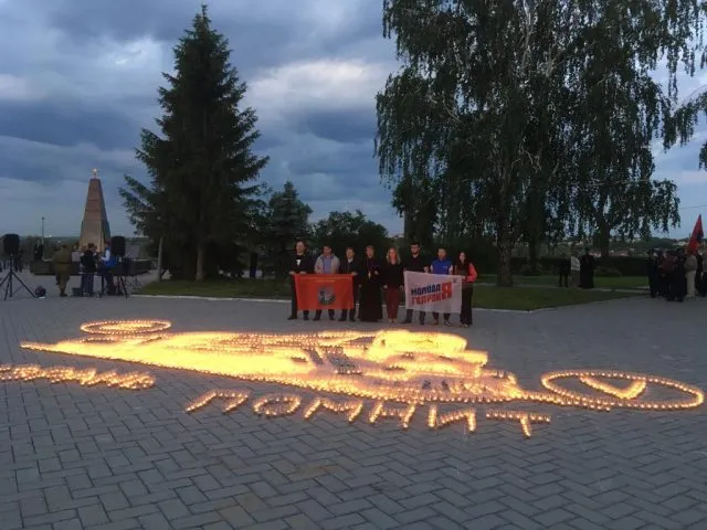 Чайная беседка