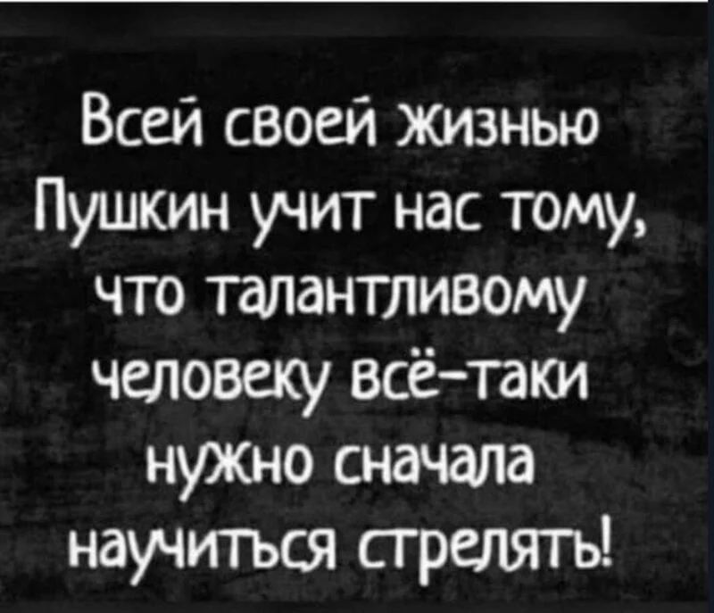 Посмеялся сам - поделись с другом!!!