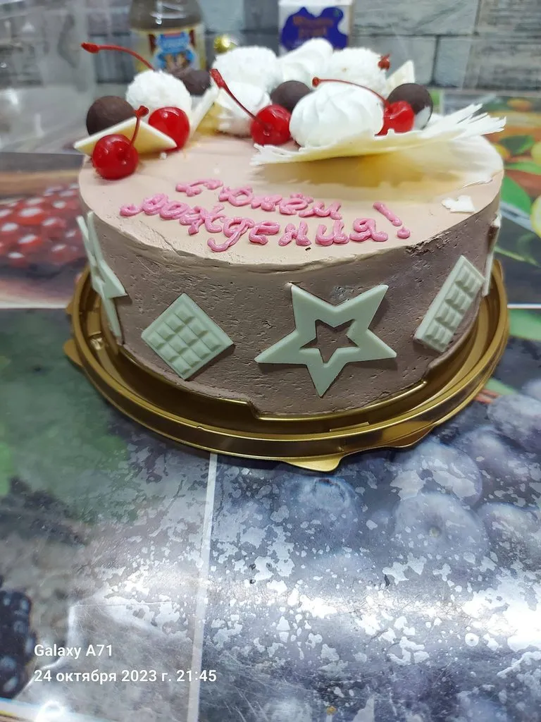 Чайная беседка