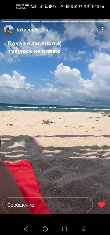 Чайная беседка