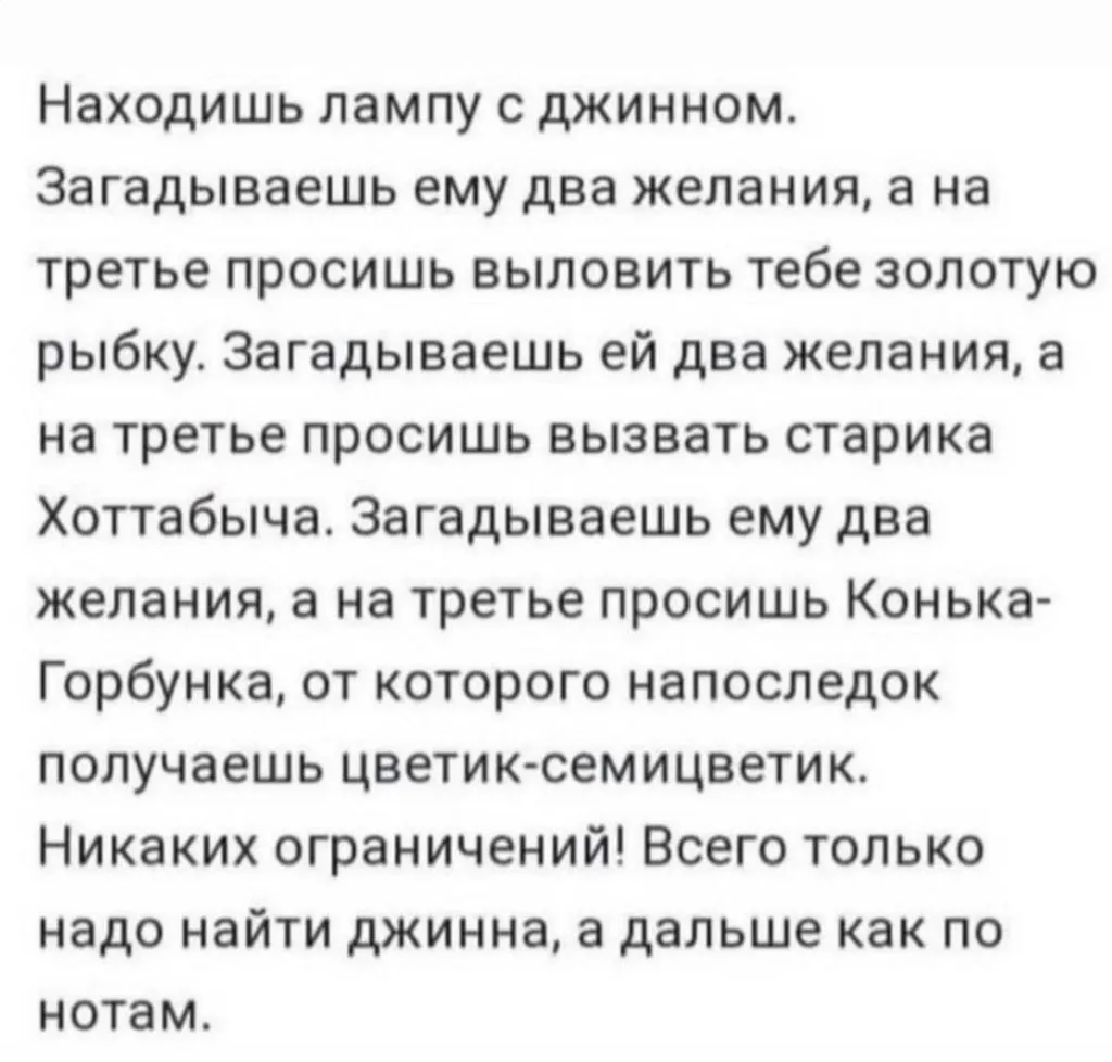 Кафе «У пани Сони»