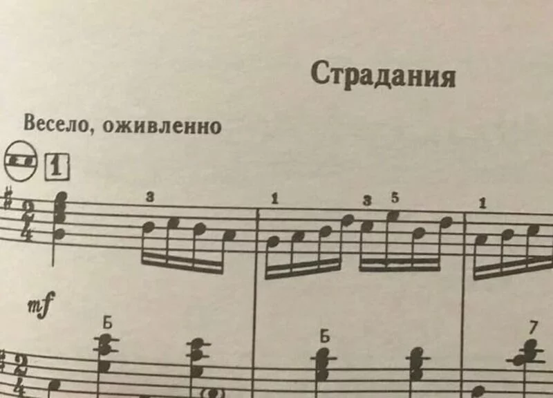 Посмеялся сам - поделись с другом!!!