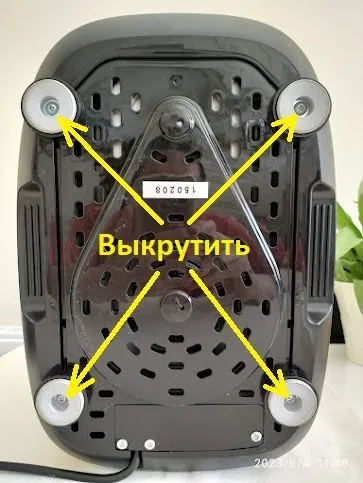Как совсем отключить дрожжевой диспенсер (ДД) в хлебопечке Панасоник