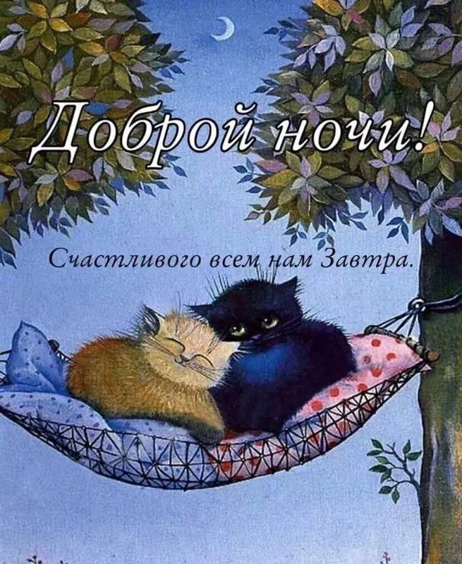 Кафе "У пани Сони"