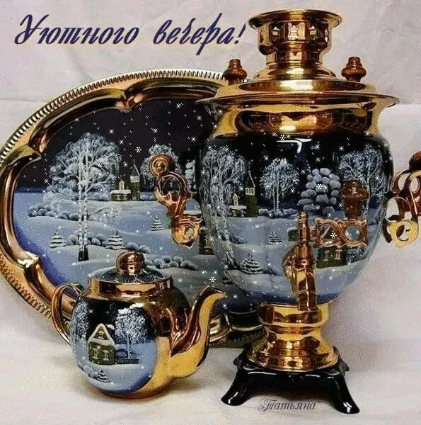 Чайная беседка