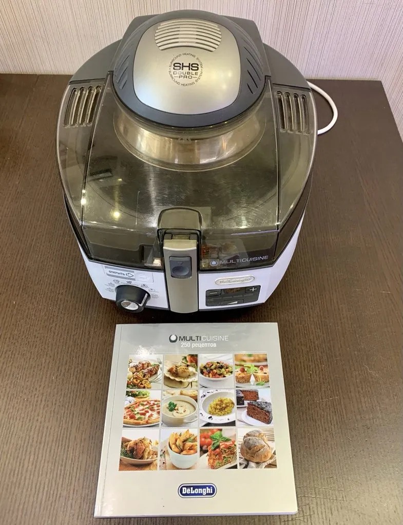 Продаю мультикузину DeLonghi