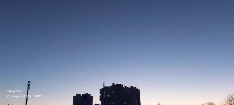 Такое разное небо