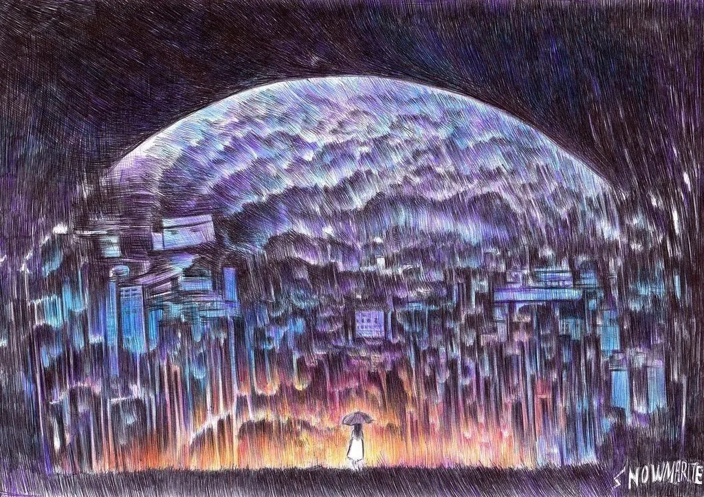 Арт галерея