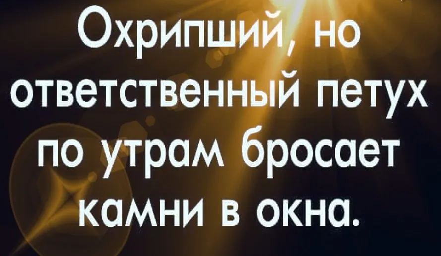 Посмеялся сам - поделись с другом!!!