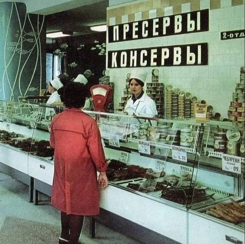 Назад в ХХ век... Вспомнить всё!
