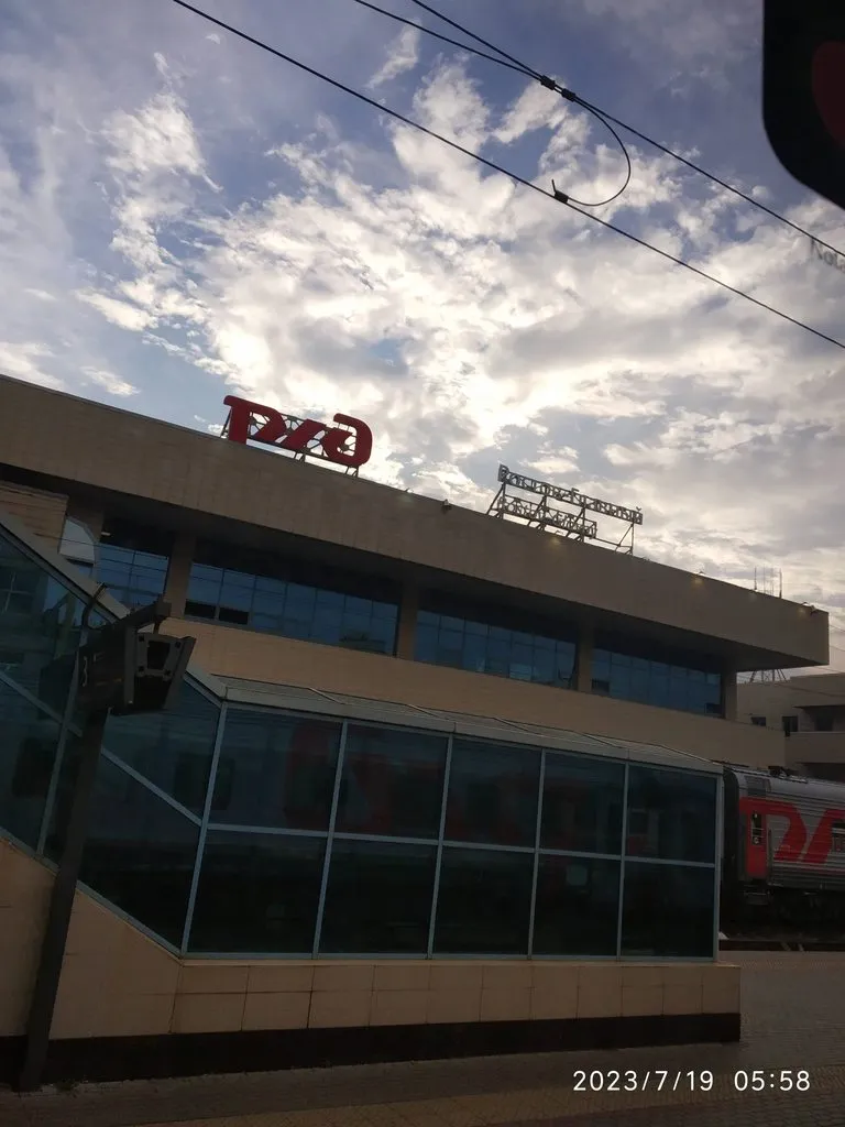 Чайная беседка