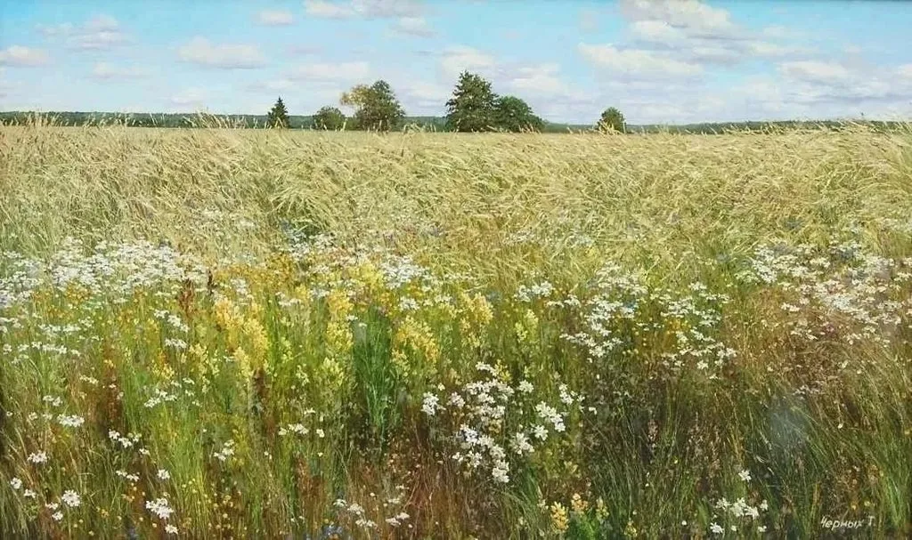 Арт галерея