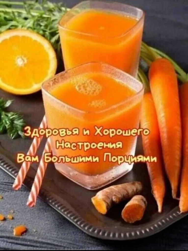Tapтaлeтки & Ко