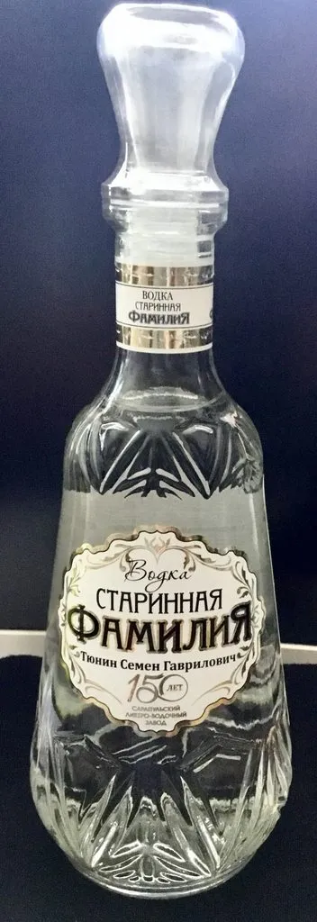 Покупки в магазинах экономкласса типа Светофор или Фикс Прайс
