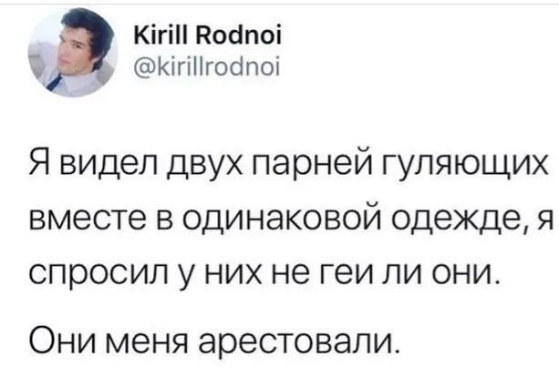 Посмеялся сам - поделись с другом!!!