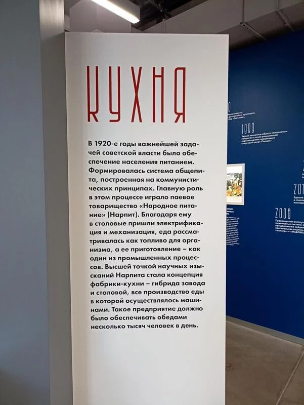       Ах, Самара - городок... 