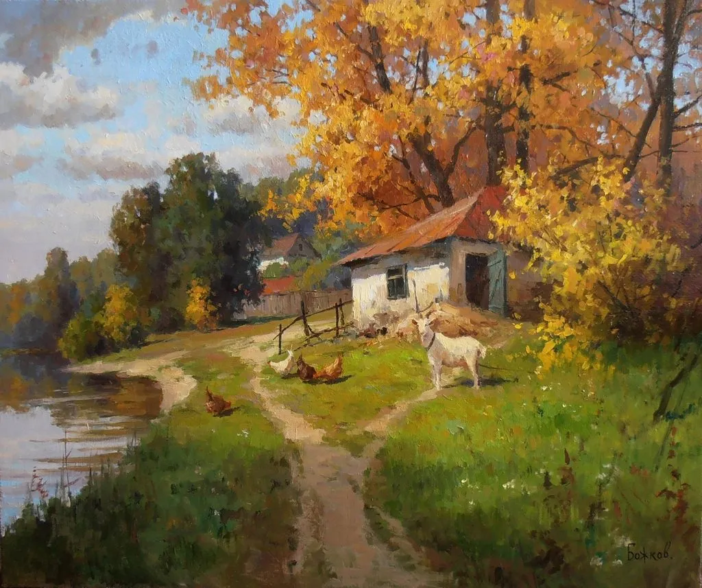 Арт галерея
