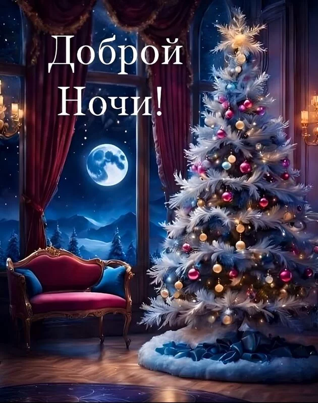 Кафе "У пани Сони"
