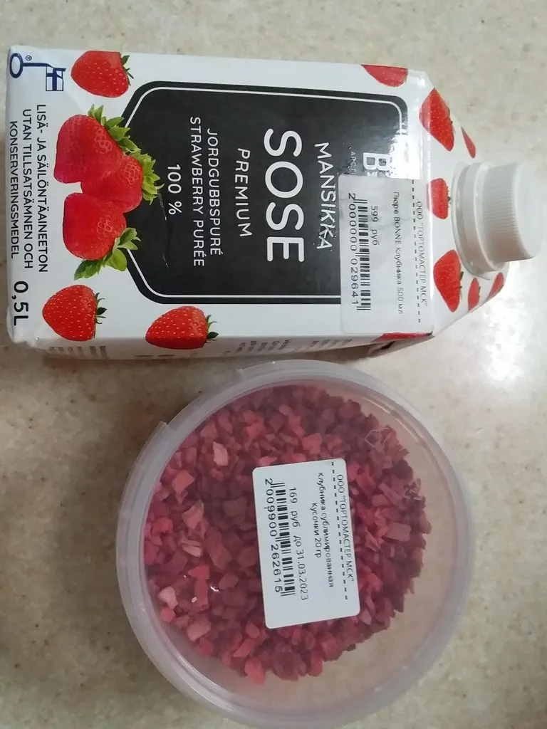 Что Вы сейчас едите? Фотоблог с вашего стола