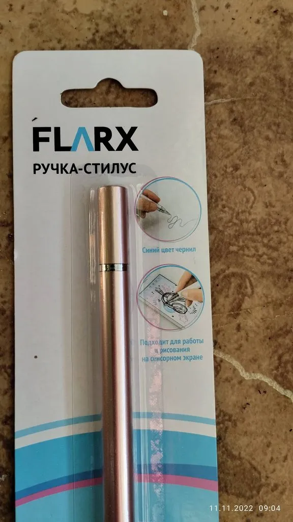 Хорошие и не очень покупки в экономмагазинах типа Светофора или Фикс Прайса