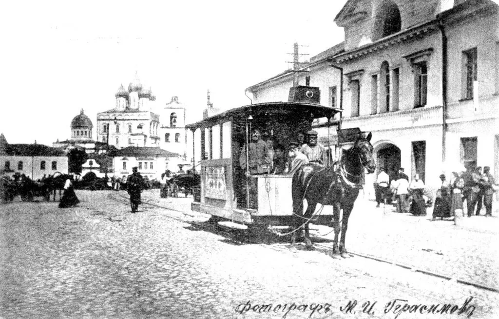 Запечатленная история