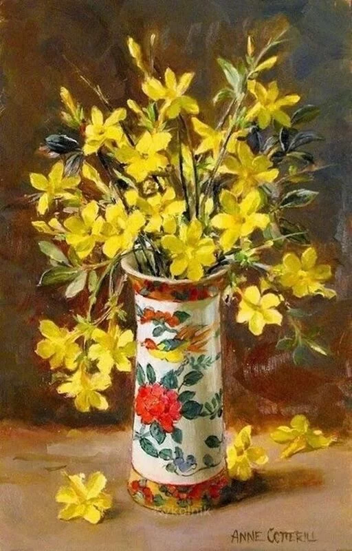 Арт галерея