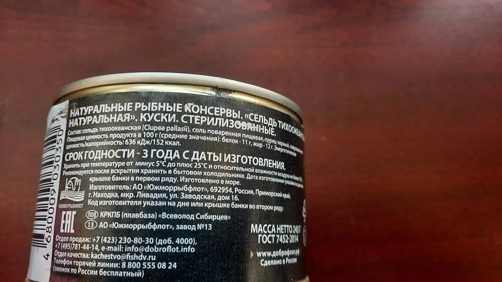 Покупки в магазинах экономкласса типа Светофор или Фикс Прайс