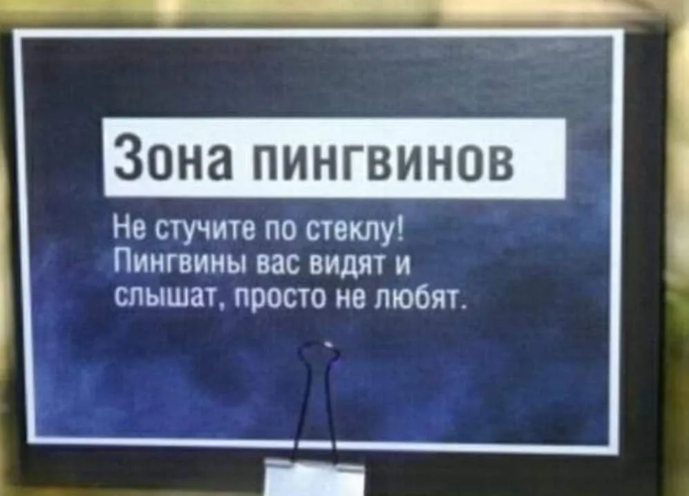 Посмеялся сам - поделись с другом!!!