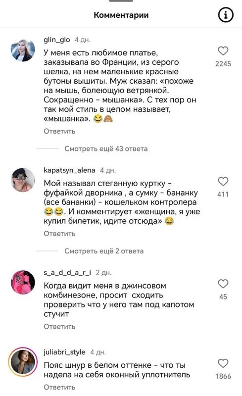 Посмеялся сам - поделись с другом!!!