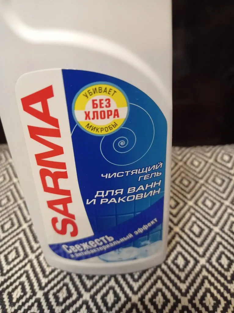 Чайная беседка