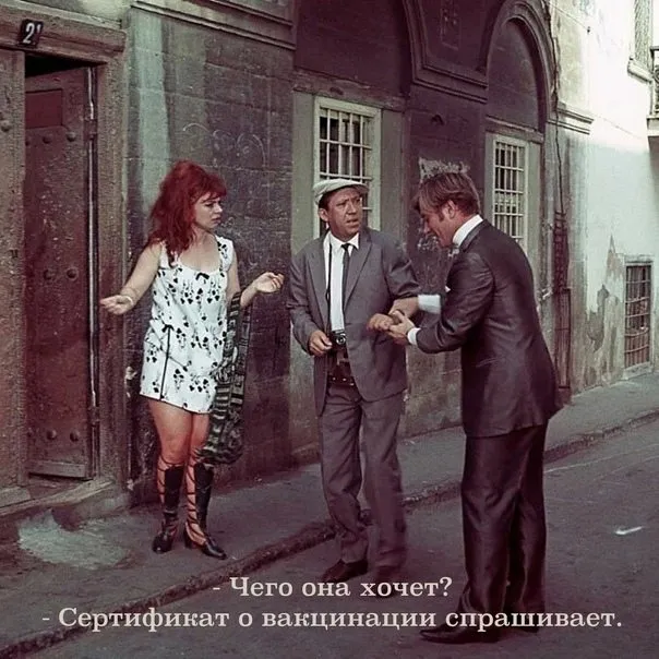 Посмеялся сам - поделись с другом!!!
