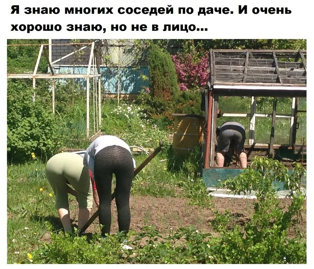 Посмеялся сам - поделись с другом!!!