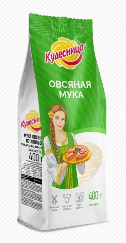 Овсяное карамельное печенье с изюмом (+ видео)