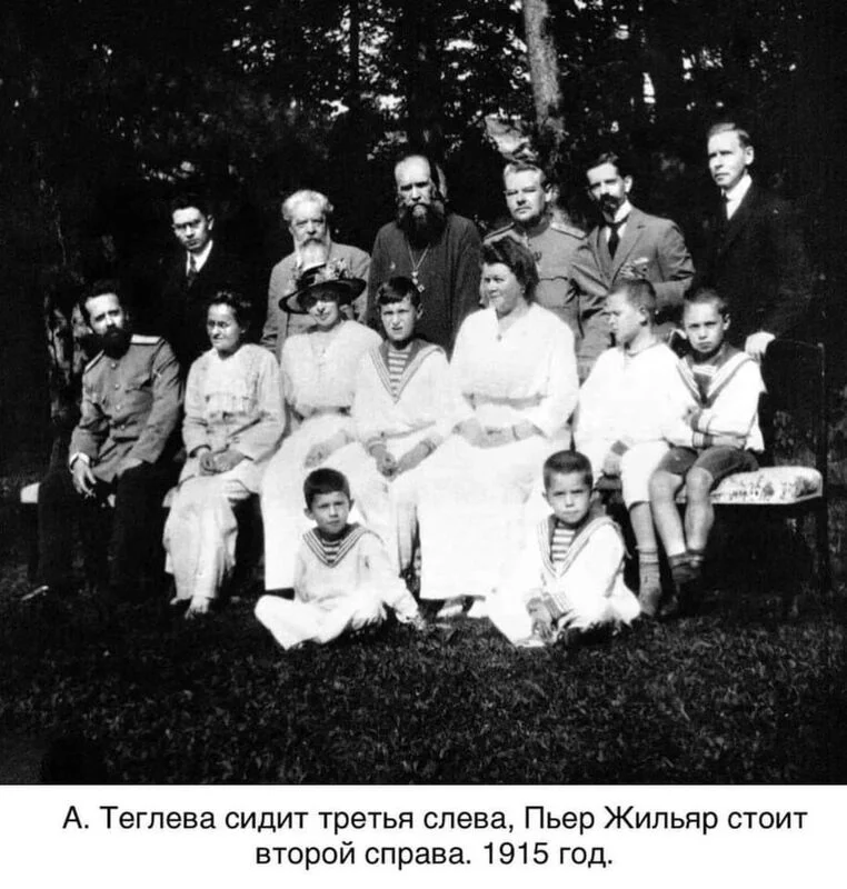 Селебрити-лайф