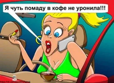 Сказка ложь, да в ней намек