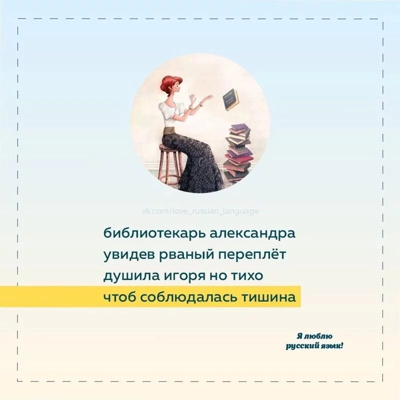 Посмеялся сам - поделись с другом!!!