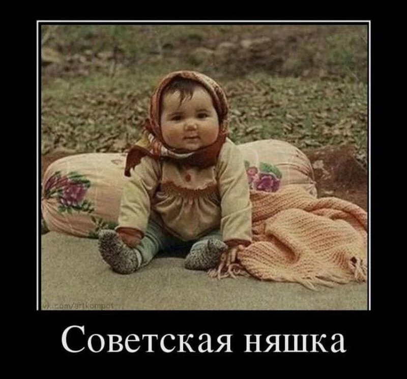 Посмеялся сам - поделись с другом!!!