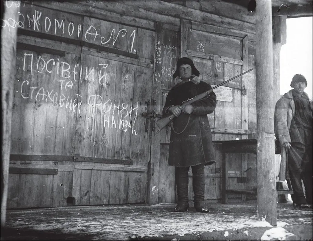 Запечатленная история