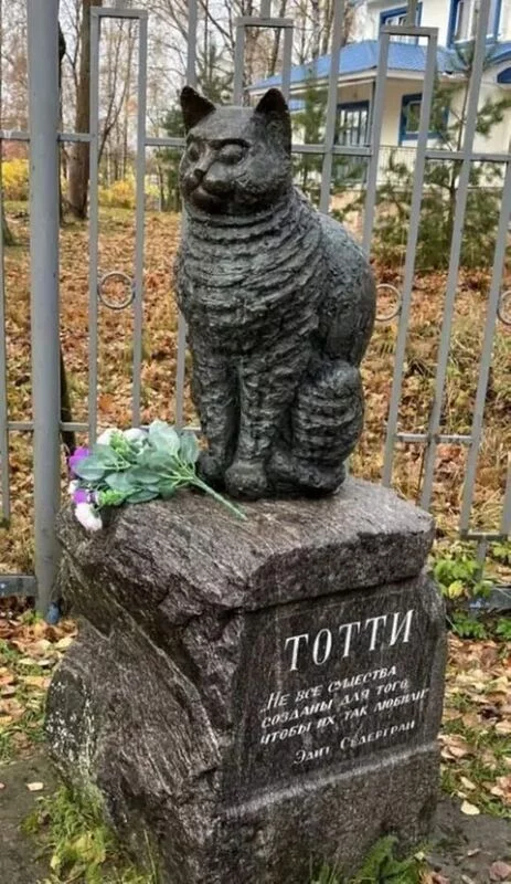 Это интересно!