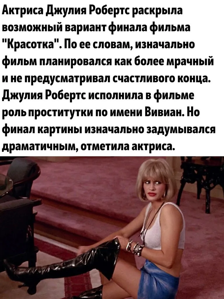 Это интересно!