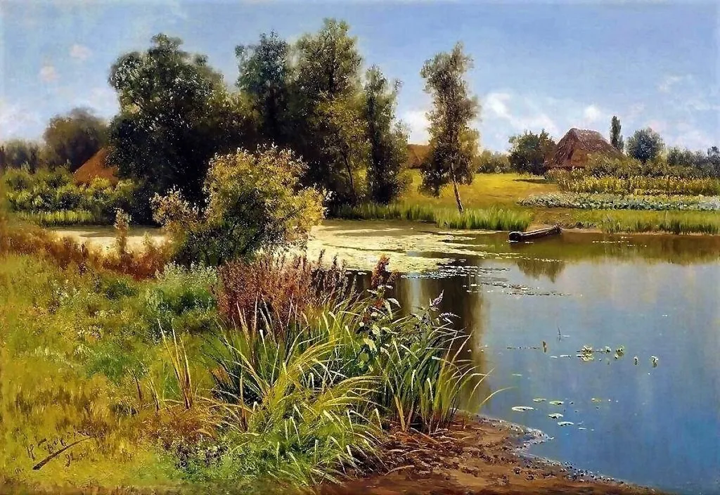 Арт галерея