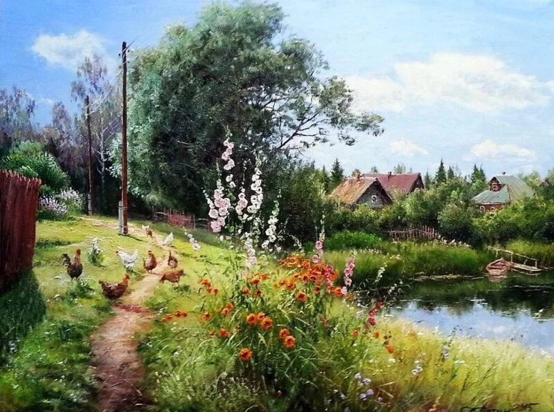 Арт галерея