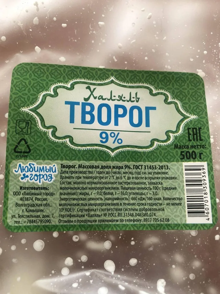 Хорошие и не очень покупки в магазинах экономкласса типа Светофора или Фикс Прайса