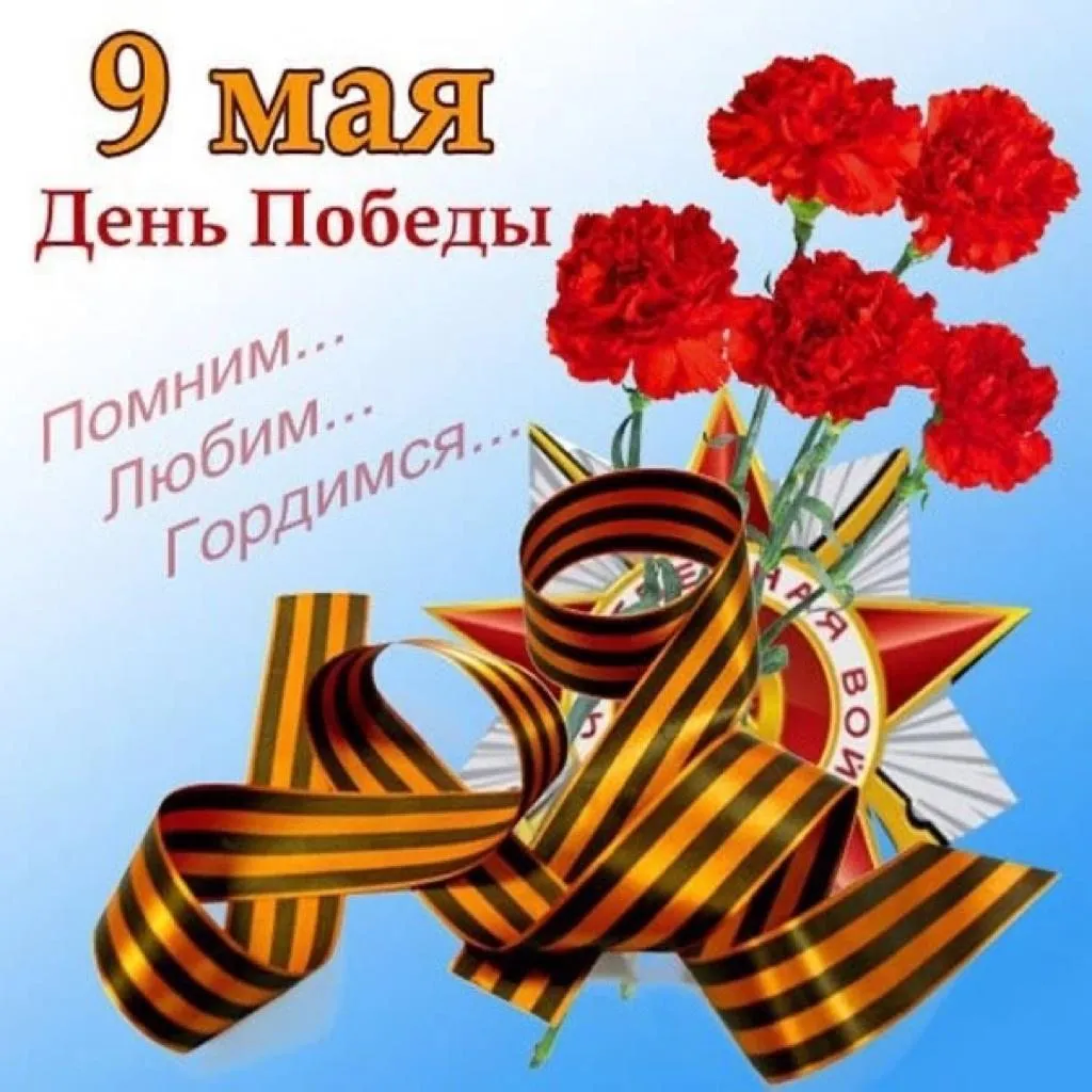 Кафе "У пани Сони"
