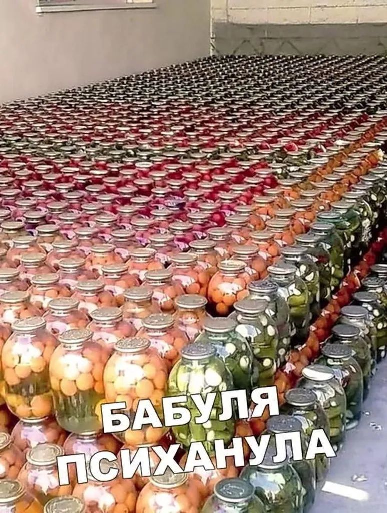 Посмеялся сам - поделись с другом!!!