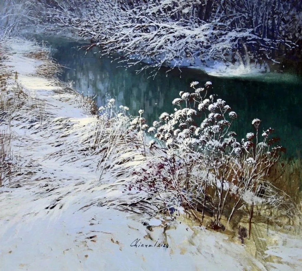 Арт галерея